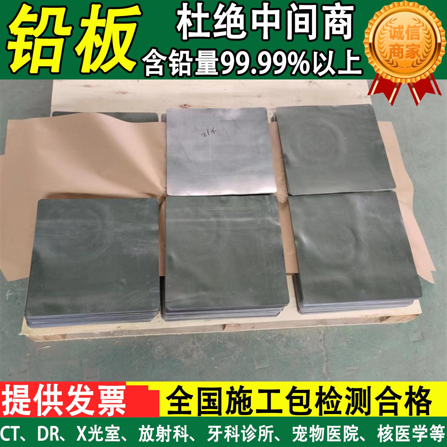 1754982914770873.jpg 正方形.jpg